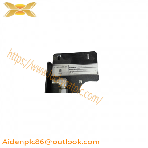 Applied Materials (AMAT) 0010-09233 LOWER FACILITY - Precision Manufacturing Solution