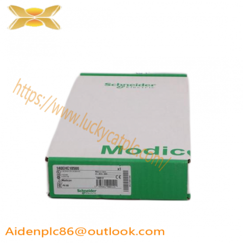 Schneider Electric 140XTS00500, 7-Point Relay Module, IP20 Enclosure