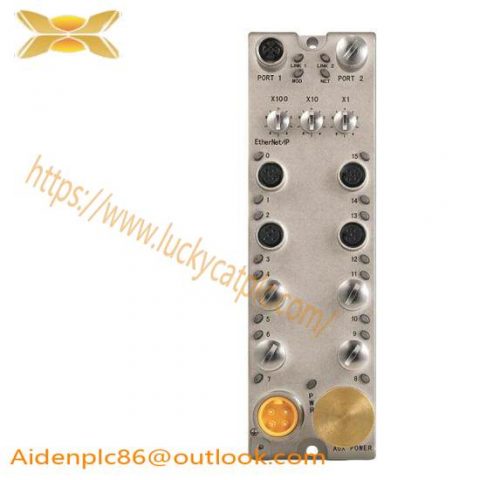 General Electric 1732E-16CFGM12P5QCWR Armor WeldBlock 16 Point Configurable QC Y Control Module