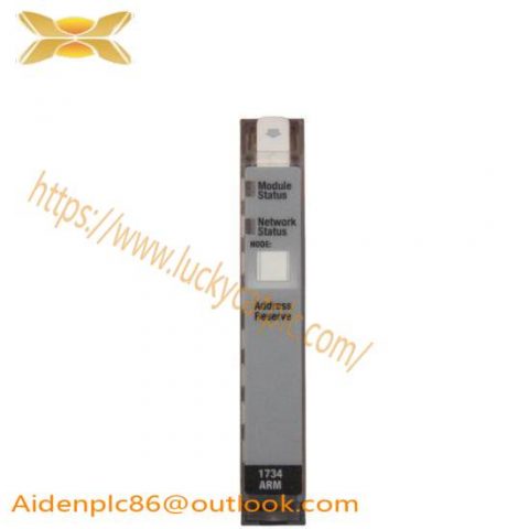 Allen-Bradley 1734-ARM: Extended PLC Module