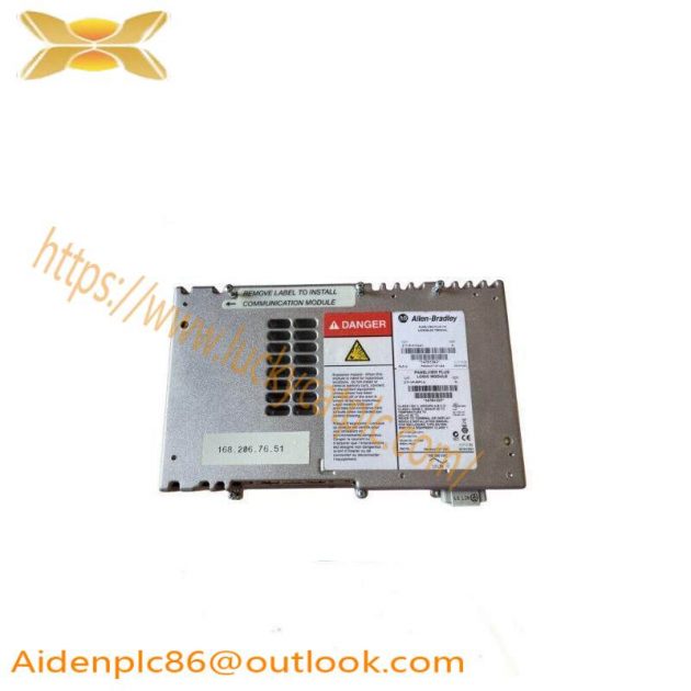 AB 2711P-RP1A Logic Module - Advanced Industrial Control Solution