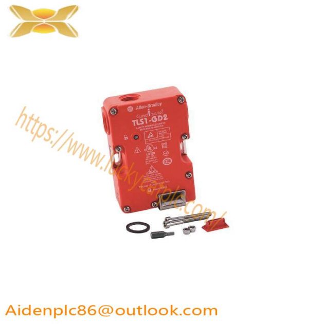 TLS-2 GD2 Power to Lock by Brand Model, a Modular Control Unit