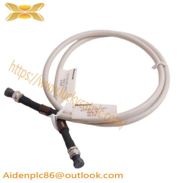 Honeywell Coaxial Drop Cable 51195153-001, Advanced Networking Solutions