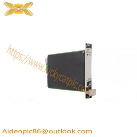 EMERSON A6824 - Comprehensive Machinery Health Monitor