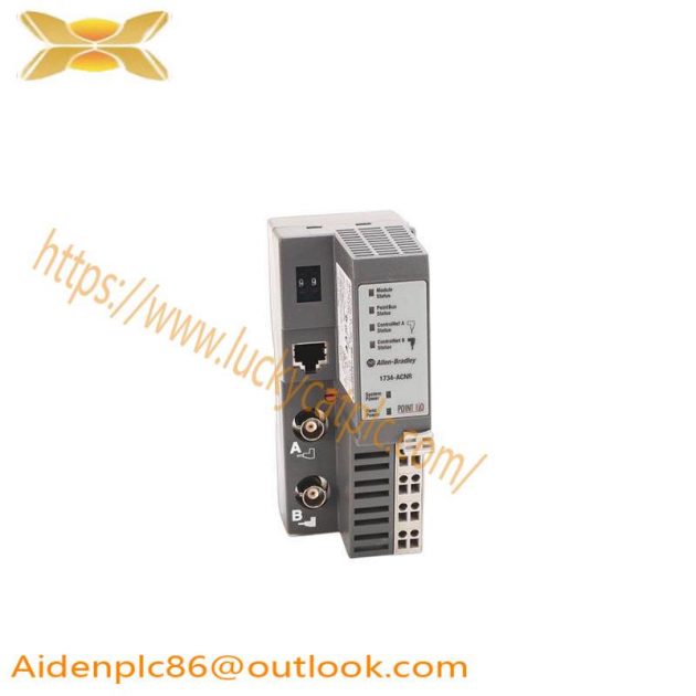 Allen-Bradley 1734-ACNR, I/O ControlNet Adapter Module