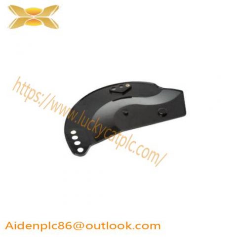 ABB 3HAC021071-001 - Cable Protection Lower Arm, Type-B DCS Module
