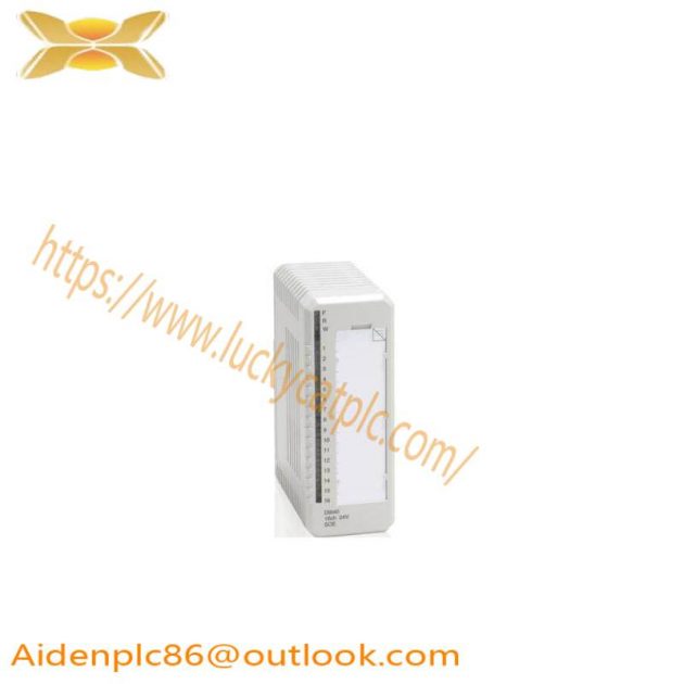 ABB BCU-12 Digital Controller for Industrial Automation
