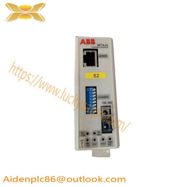 ABB BE02+HIEE40110R0002-MODIFICATION-UM - High-Performance Industrial Control Module