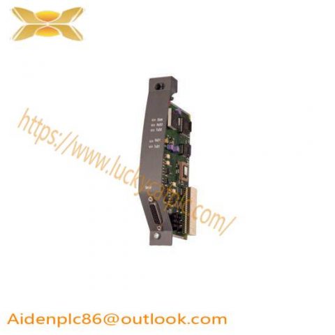 ABB DFM02 Fieldbus M. Serial Module: Efficient Data Communication Solution