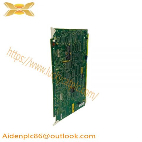 ABB IIMRM02 - Multibus Reset Module