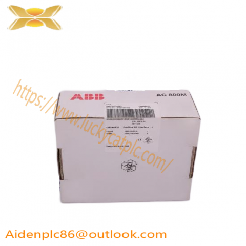ABB NKTU01 20 Feet Termination Unit Cable - High Performance Connectivity Solution