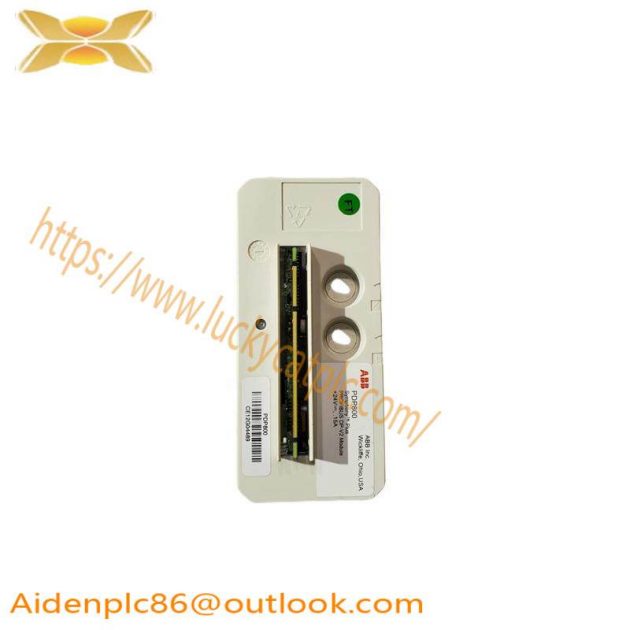 ABB PDP800 DP-V2 Master Module: Control System Integration Excellence