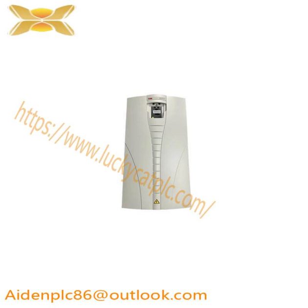 ABB RXIDK 1MRK000838-HA, Modular Relay Unit