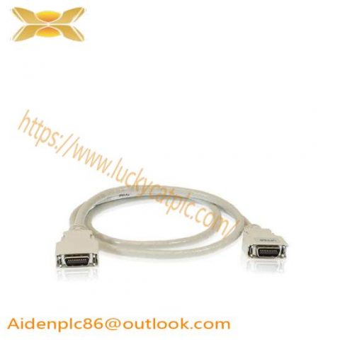 ABB TK856 - 3BSE057021R1 - RCU Data Link Cable
