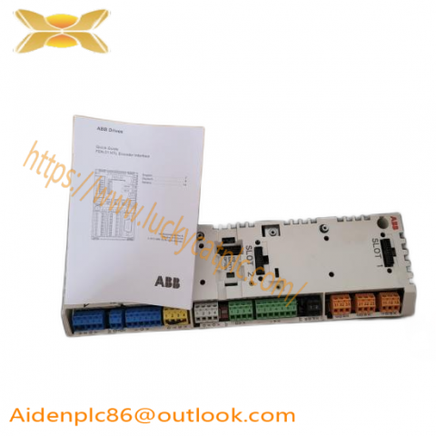 ABB ZCU-14 DCS Module: Precision Control in Industrial Automation