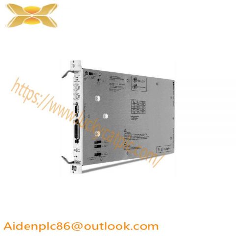 Agilent E1406A VMEbus System Controller: Advanced, Robust, and Efficient