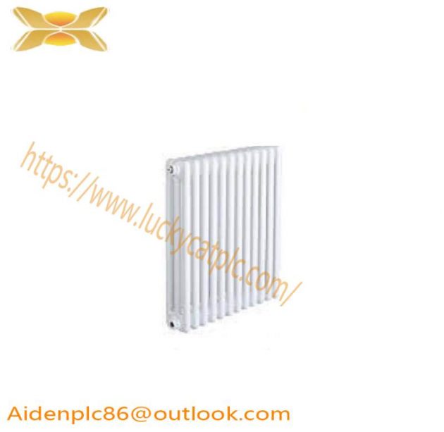 Arbonia 3300/40 Radiator, High-Efficiency Heating Solution