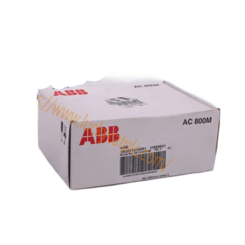 BST ProCom50 - Advanced Industrial Control Module