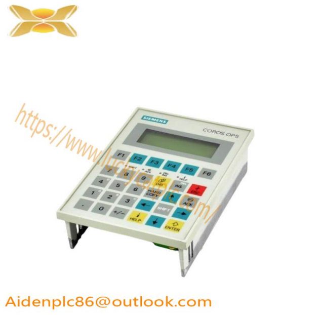 SIEMENS COROS OP5 6AV3505-1FB01 OPERATOR PANEL - High Performance Industrial Control Display
