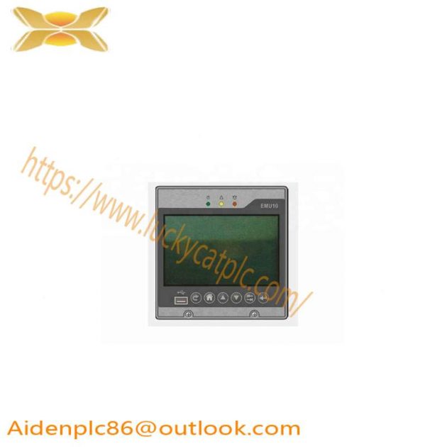 EMERSON EMU10 DC Screen Monitoring Module: Advanced Technology for Industrial Control