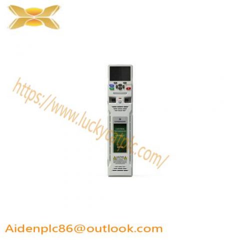 EMERSON M701 Series AC Drive - High Efficiency Control Solution