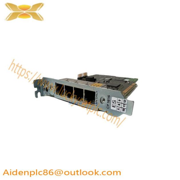 EMERSON PMC PROFINET Stock Module - Precision Control Solution