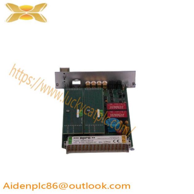 EMERSON VE4003S2B10 Serial Number Module, Custom Processing Available