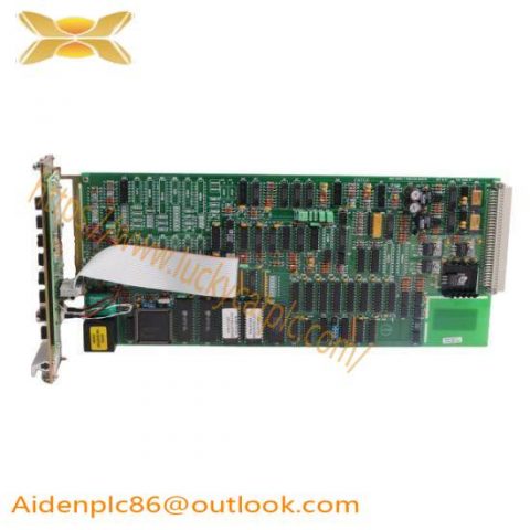 ENTEK C6687 Expansion Monitor, Advanced Process Control Solution