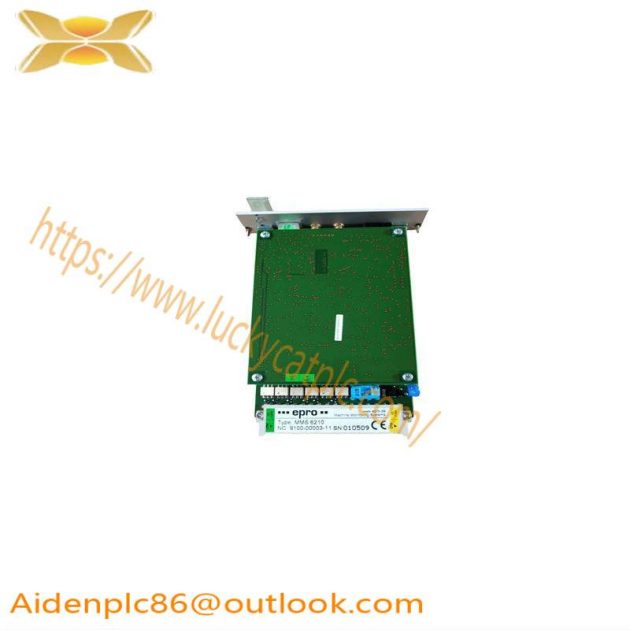 EPRO MMS6210 Dual Channel Shaft Displacement Monitor, Precision Industrial Control Solution
