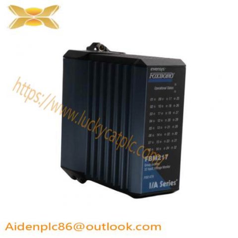 Foxboro FBM217 P0914TR Discrete Input Interface Module