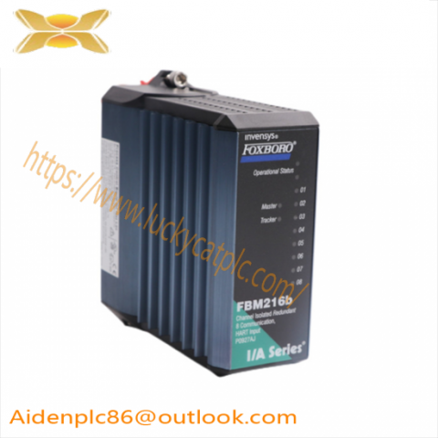 FOXBORO FBM216B P0927AJ: Redundant HART Communication Input Module