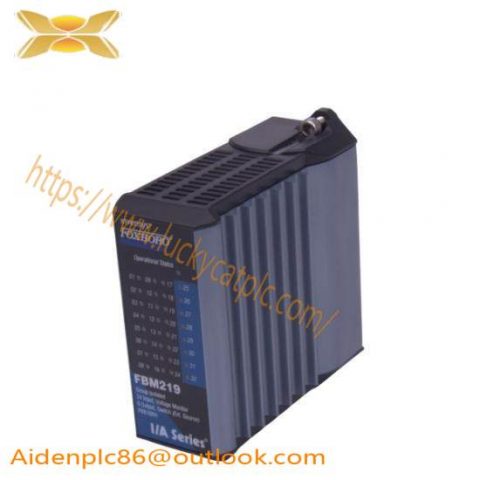 FOXBORO P0912CM - Industrial Control Module