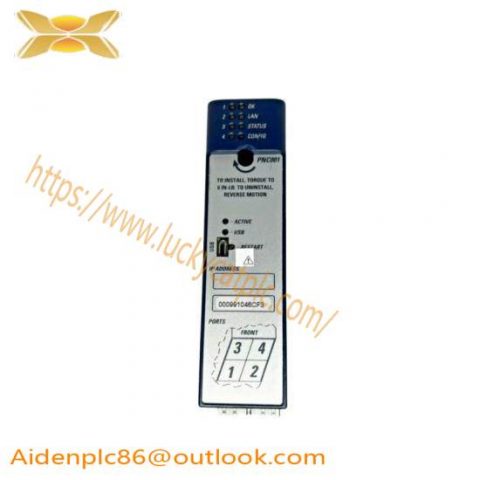GE Fanuc IC695PNC001 - Advanced Programmable Logic Controller