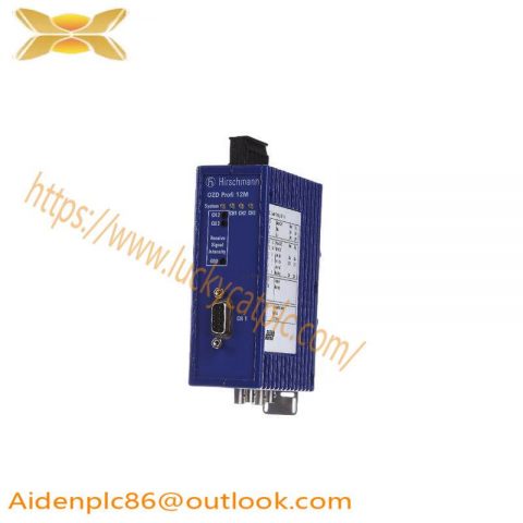 Hirschmann OZD PROFI 12M G12 Fiberoptic Module - High Performance Fiber Optic Connection