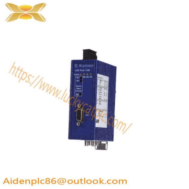 Hirschmann OZD PROFI 12M G12 Fiberoptic Module - High Performance Fiber Optic Connection