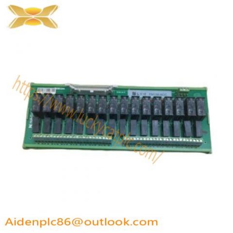 HOLLYSYS FM138 AO Base Module
