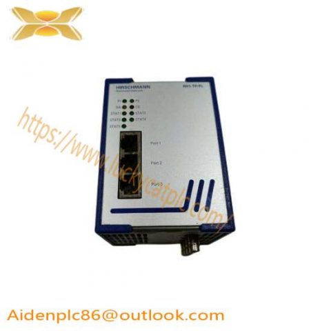 HollySys SM481 Modular - Advanced Process Control System