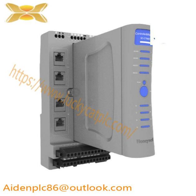 Honeywell SP-MRUN01 - Advanced Remote Terminal Unit