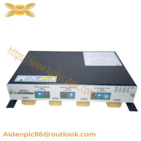 Hyundai HEEM-2 MSU-112C - Advanced Industrial Control Module