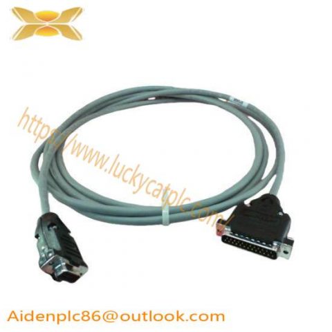 Invensys Foxboro P0971SU Control Module