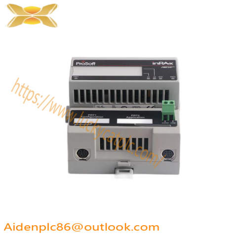 Prosoft MVI94-ADM: Application Development Module for Enhanced Control Solutions