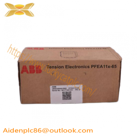 ABB UMB015BE02 - Advanced Automation Module, Designed for Industrial Control Systems
