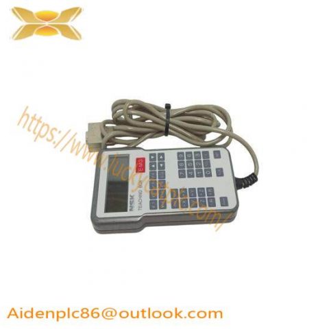 NSK EXTB01, EXTBO1: Industrial Training & Simulation Module