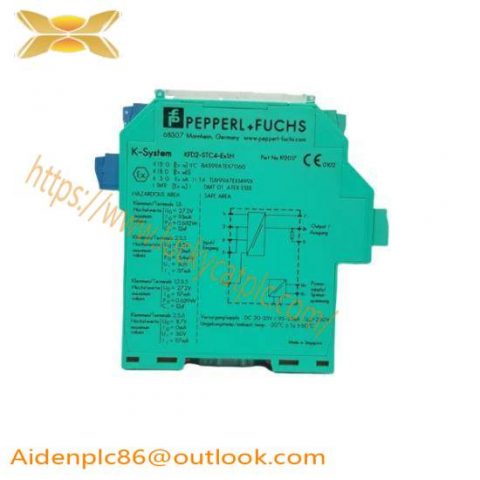 Pepperl+Fuchs KFD2-STC4-EX1.H - Advanced System Transmitter Module