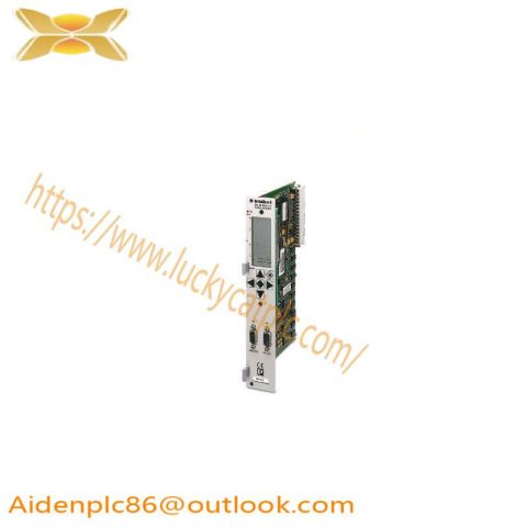 PHOENIX CONTACT IBSS5DSC/I-T 2752000 - Advanced Interbus Module