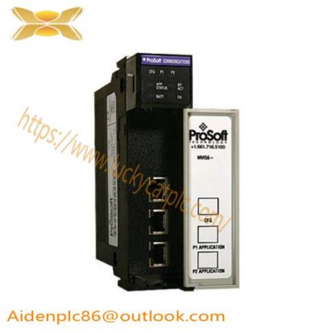 ProSoft MVI56-ADM Application Development Module