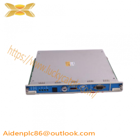 ROSEMOUNT HART 375 - Advanced Process Control Module