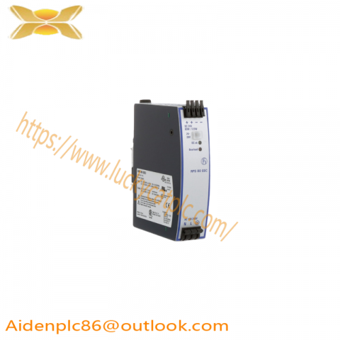 Hirschmann RPS80EEC - High-Power DIN Rail Supply Unit