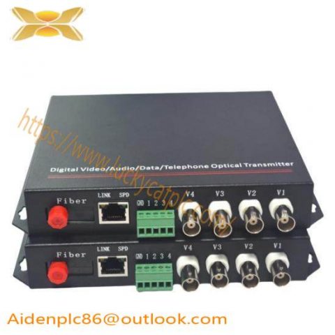 RS485FC - Yokogawa's Advanced Industrial Control Module