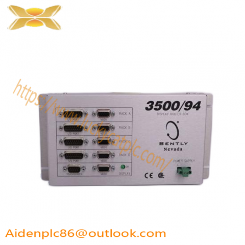 RVSI SCANSTAR240 Industrial Vision System